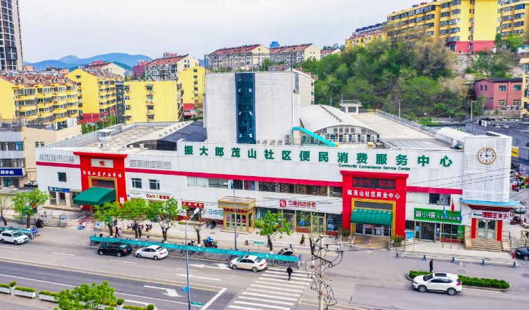郎茂山振大農貿市場(chǎng)
